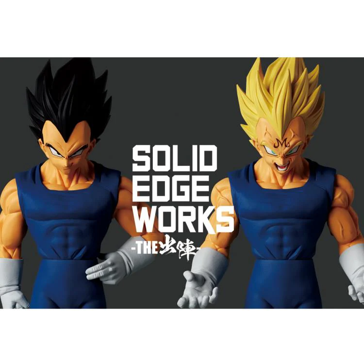 DRAGON BALL Z SOLID EDGE WORKS VOL.10(A:VEGETA) - Image 5