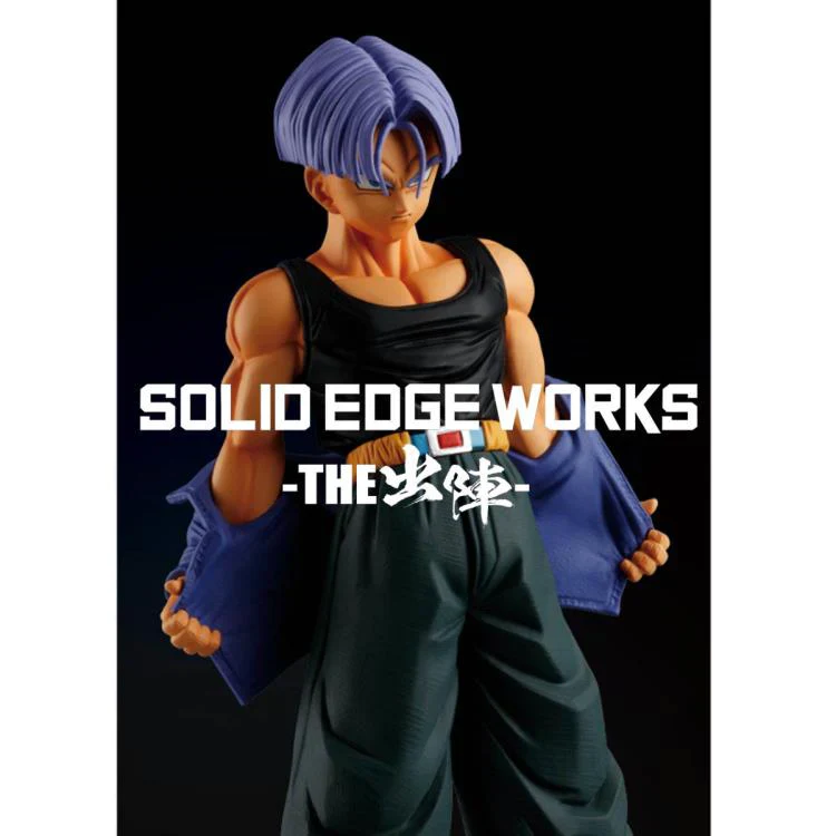 DRAGON BALL Z SOLID EDGE WORKS VOL.9 (A:TRUNKS) - Image 5