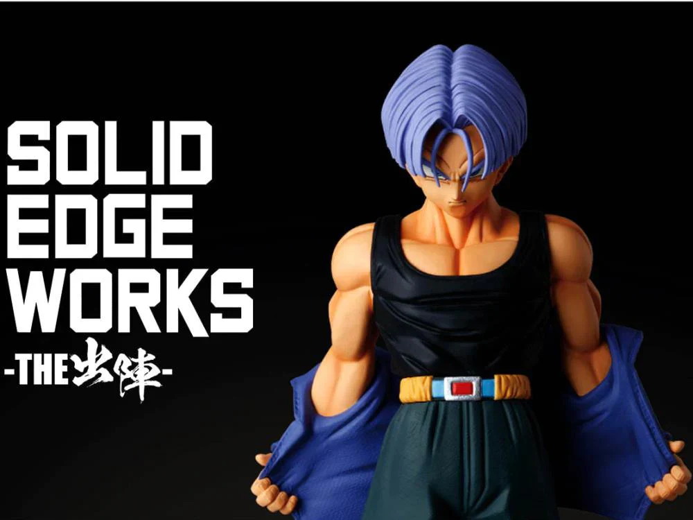 DRAGON BALL Z SOLID EDGE WORKS VOL.9 (A:TRUNKS) - Image 6
