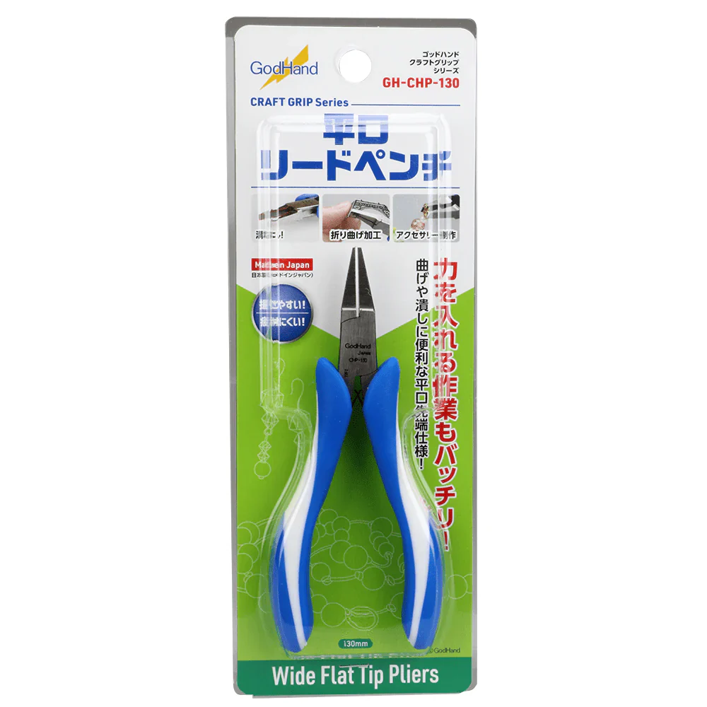GodHand - CRAFT GRIP SERIES CHP130 WIDE FLAT TOP PLIERS - Image 2