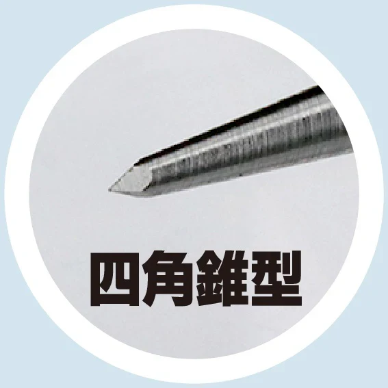 GodHand - Riegel Needle - Image 3