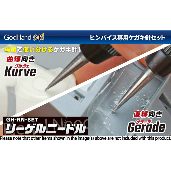 GodHand - Riegel Needle - Image 4