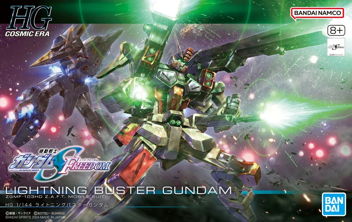 GUMDAM - HG 1/144 LIGHTNING BUSTER GUNDAM 253 (Huge Sale) - Image 10