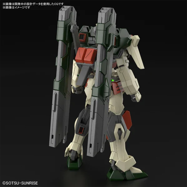 GUMDAM - HG 1/144 LIGHTNING BUSTER GUNDAM 253 (Huge Sale) - Image 2
