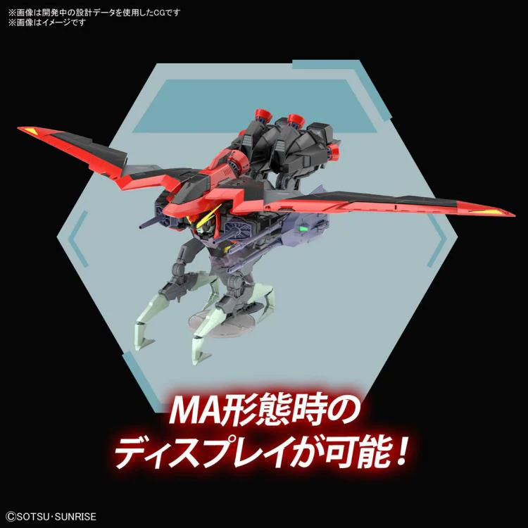 GUNDAM - FULL MECHANICS 1/100 RAIDER GUNDAM - Image 4