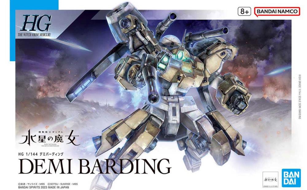 GUNDAM HG 1/144 DEMI BARDING - Image 8