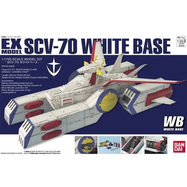 GUNDAM - 1/1700 EX31 SCV70 WHITE BASE - Image 11