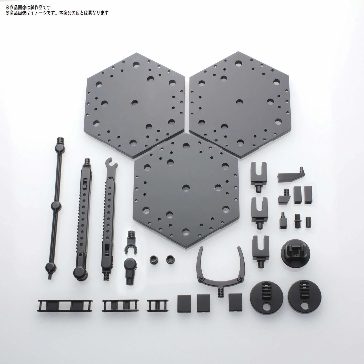 GUNDAM - ACTION BASE 4 - BLACK - Image 3
