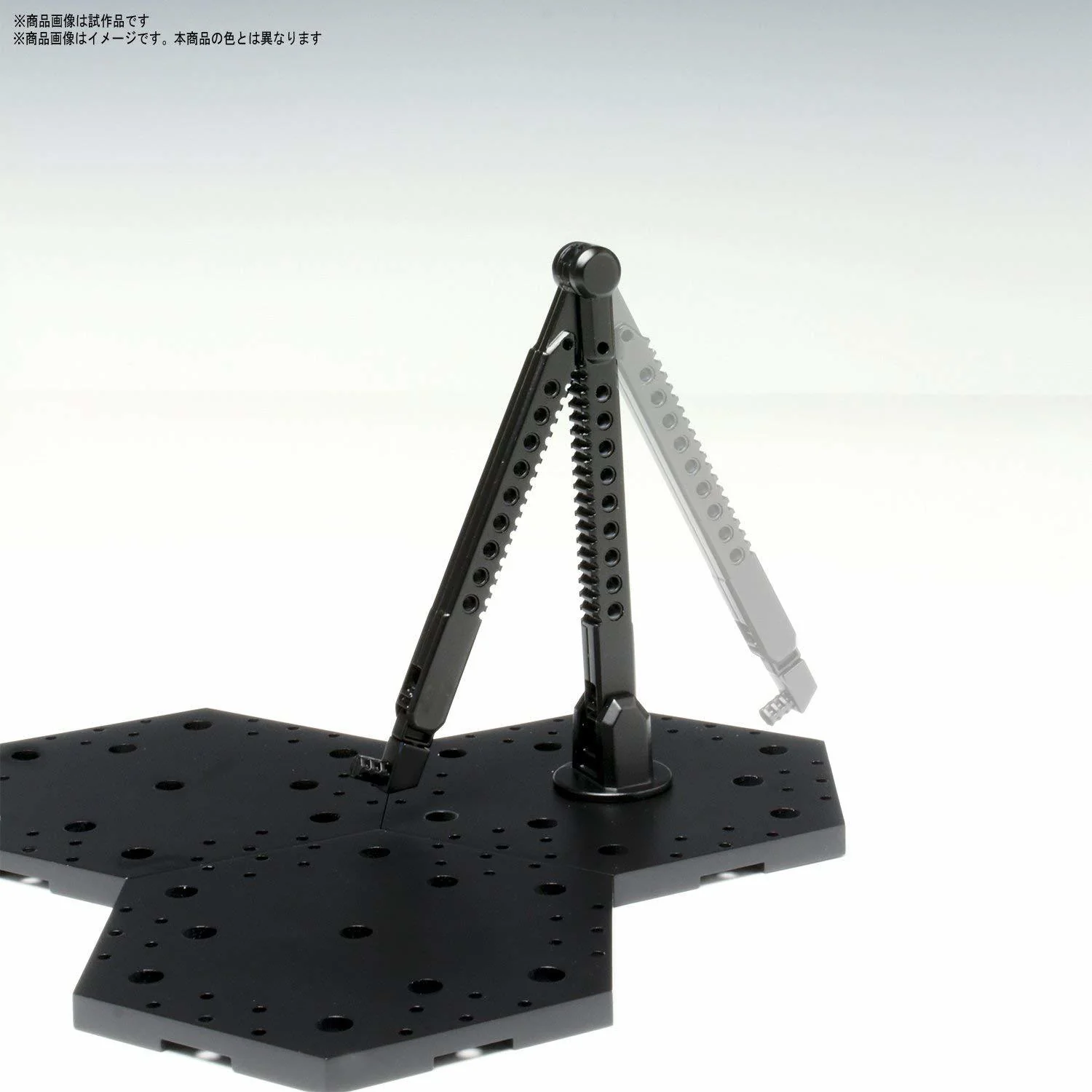GUNDAM - ACTION BASE 4 - BLACK - Image 4