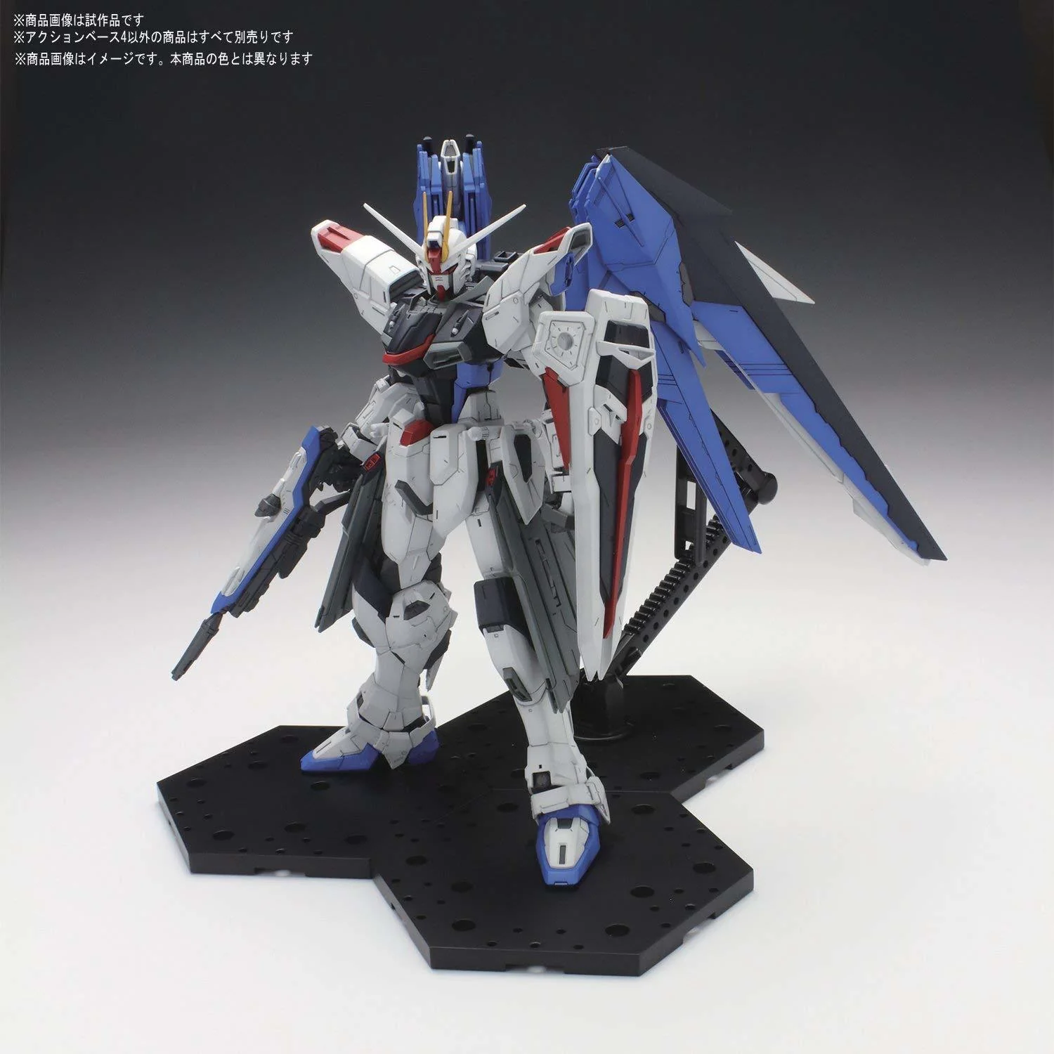 GUNDAM - ACTION BASE 4 - BLACK - Image 5
