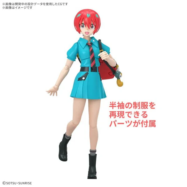 GUNDAM - BANDAI FIGURE-RISE STANDARD AMATE YUZURIHA (MACHU) - Image 3