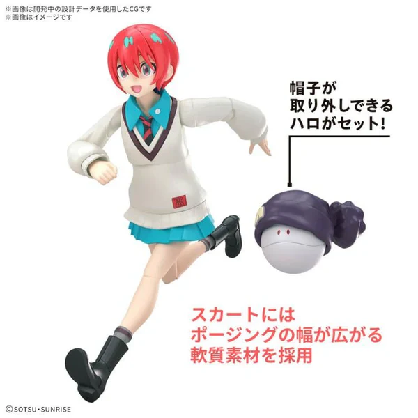 GUNDAM - BANDAI FIGURE-RISE STANDARD AMATE YUZURIHA (MACHU) - Image 4