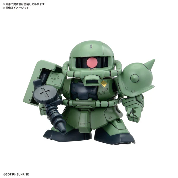 GUNDAM - BB Senshi Mobile Suit Gundam Principality Of Zeon Mobile Suit Set - Image 2