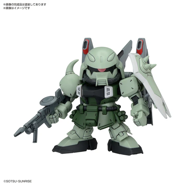 GUNDAM - BB SENSHI ZGMF ZAKU SERIES SET - Image 4