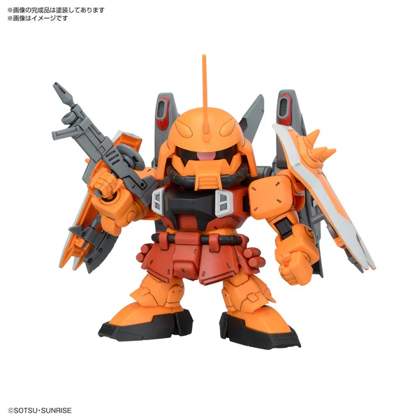GUNDAM - BB SENSHI ZGMF ZAKU SERIES SET - Image 5
