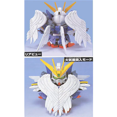 GUNDAM - BB203 W GUNDAM ZERO CUSTOM - Image 3