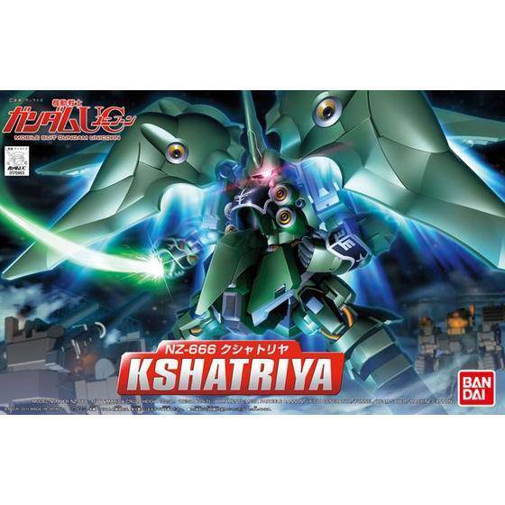 GUNDAM - BB367 KSHATRIYA - Image 4