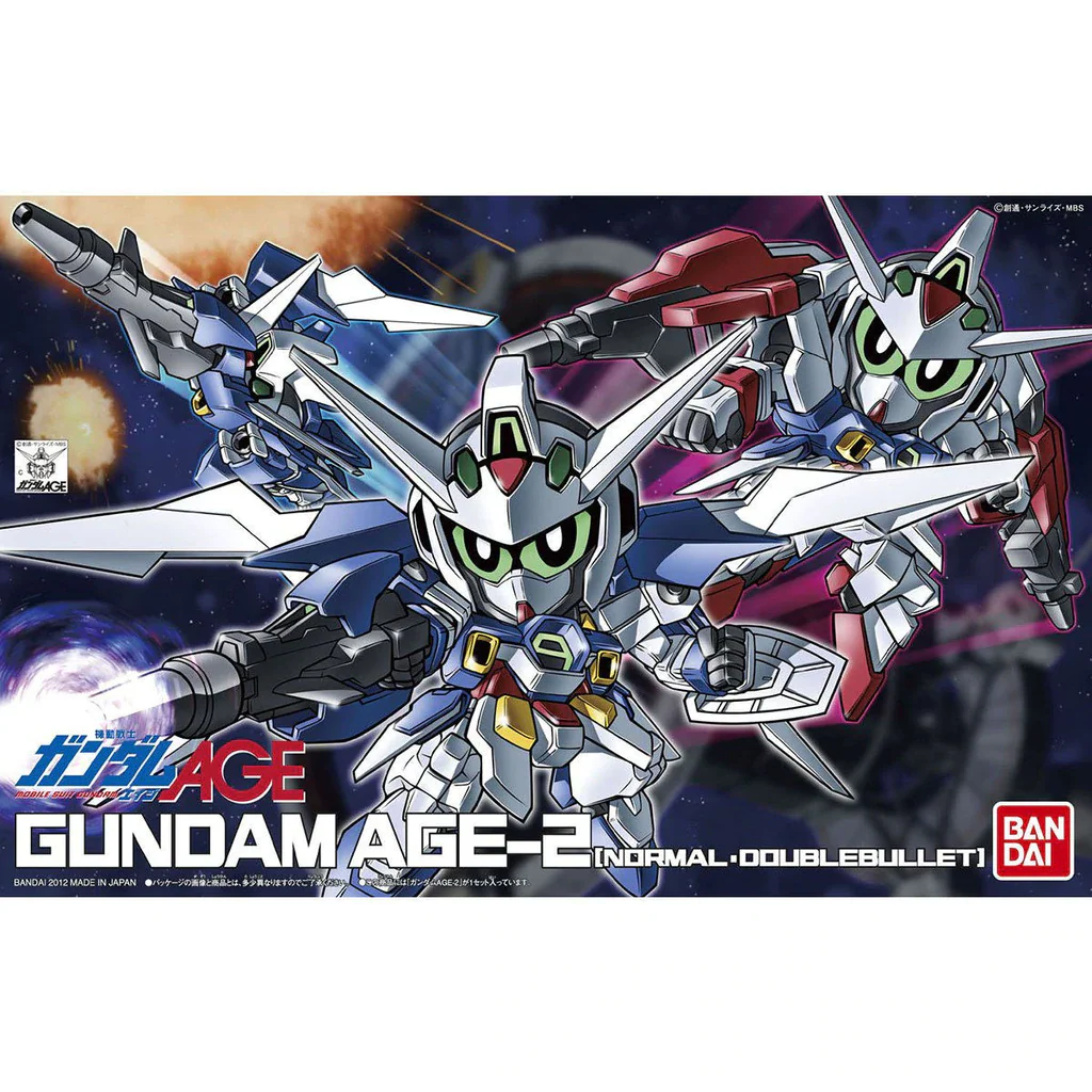 GUNDAM - BB371 GUNDAM AGE-2 (NORMAL/DOUBLE BULLET) - Image 5