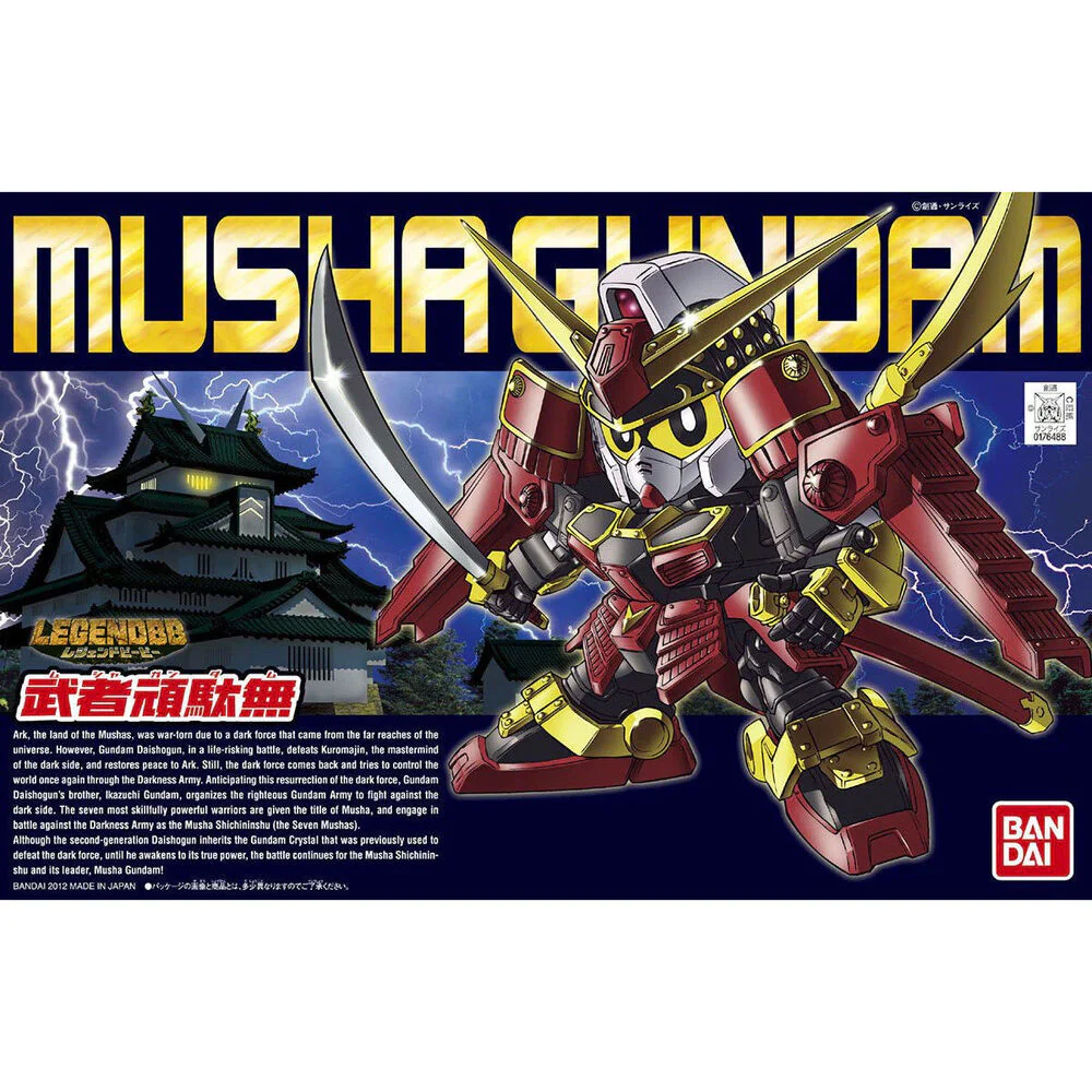 GUNDAM - BB373 LEGENDBB MUSHA GUNDAM - Image 5