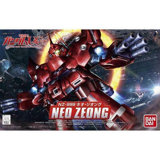 GUNDAM - BB392 NEO ZEONG - Image 5