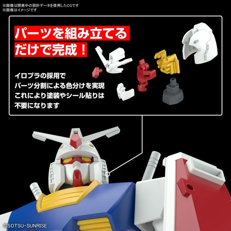 GUNDAM BEST MECHA COLLECTION RX-78-2 GUNDAM (REVIVAL VER.) 1/144 SCALE MODEL KIT - Image 8