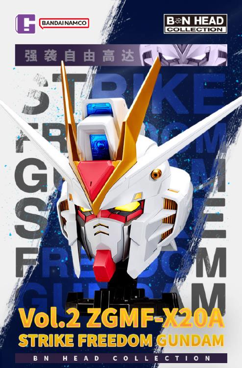 GUNDAM - BN HEAD COLLECTION VOL.2 - STRIKE FREEDOM GUNDAM (On Sale) - Image 3