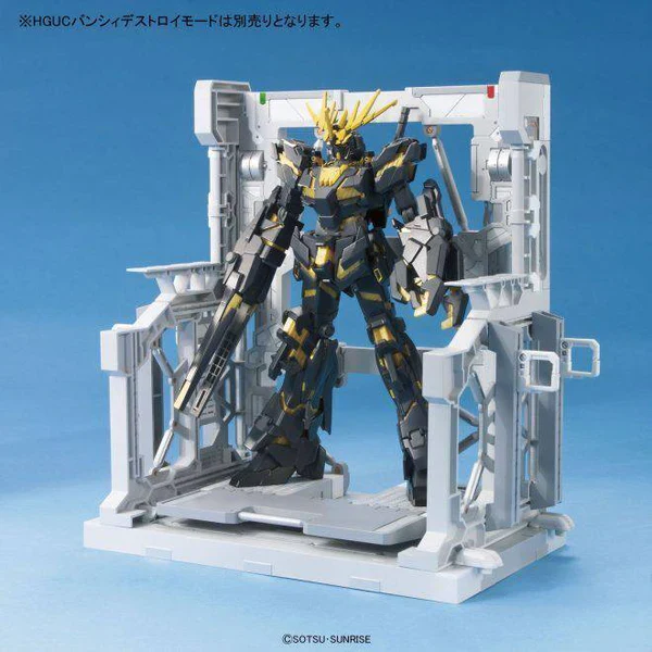 GUNDAM - BUILDERS PARTS SYSTEM BASE 001 - Image 2
