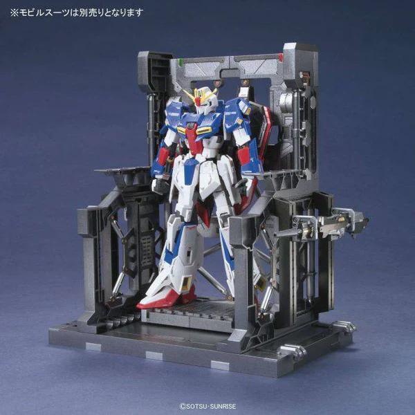 GUNDAM - BUILDERS PARTS SYSTEM BASE 001 (GUN METALLIC) - Image 4