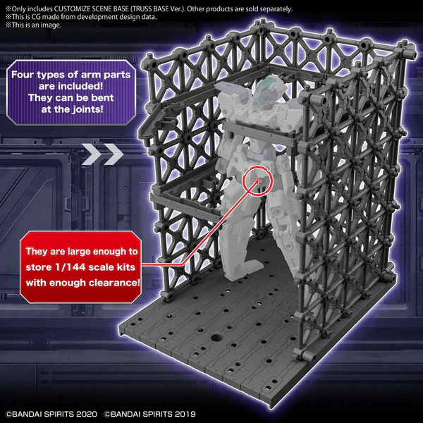 GUNDAM - CUSTOMIZE SCENE BASE (TRUSS BASE Ver.)