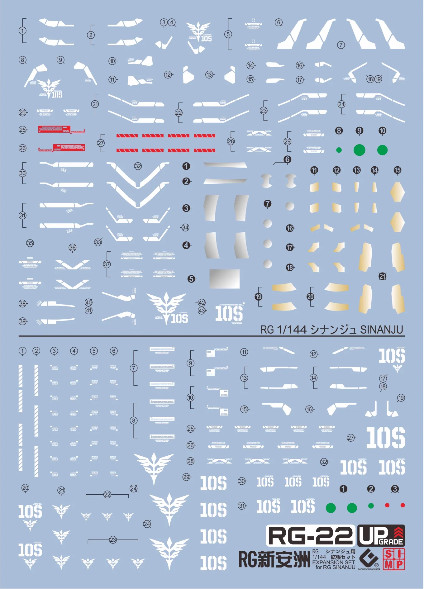 GUNDAM DECAL 22 RG 1/144 MSN06S SINANJU - Image 2