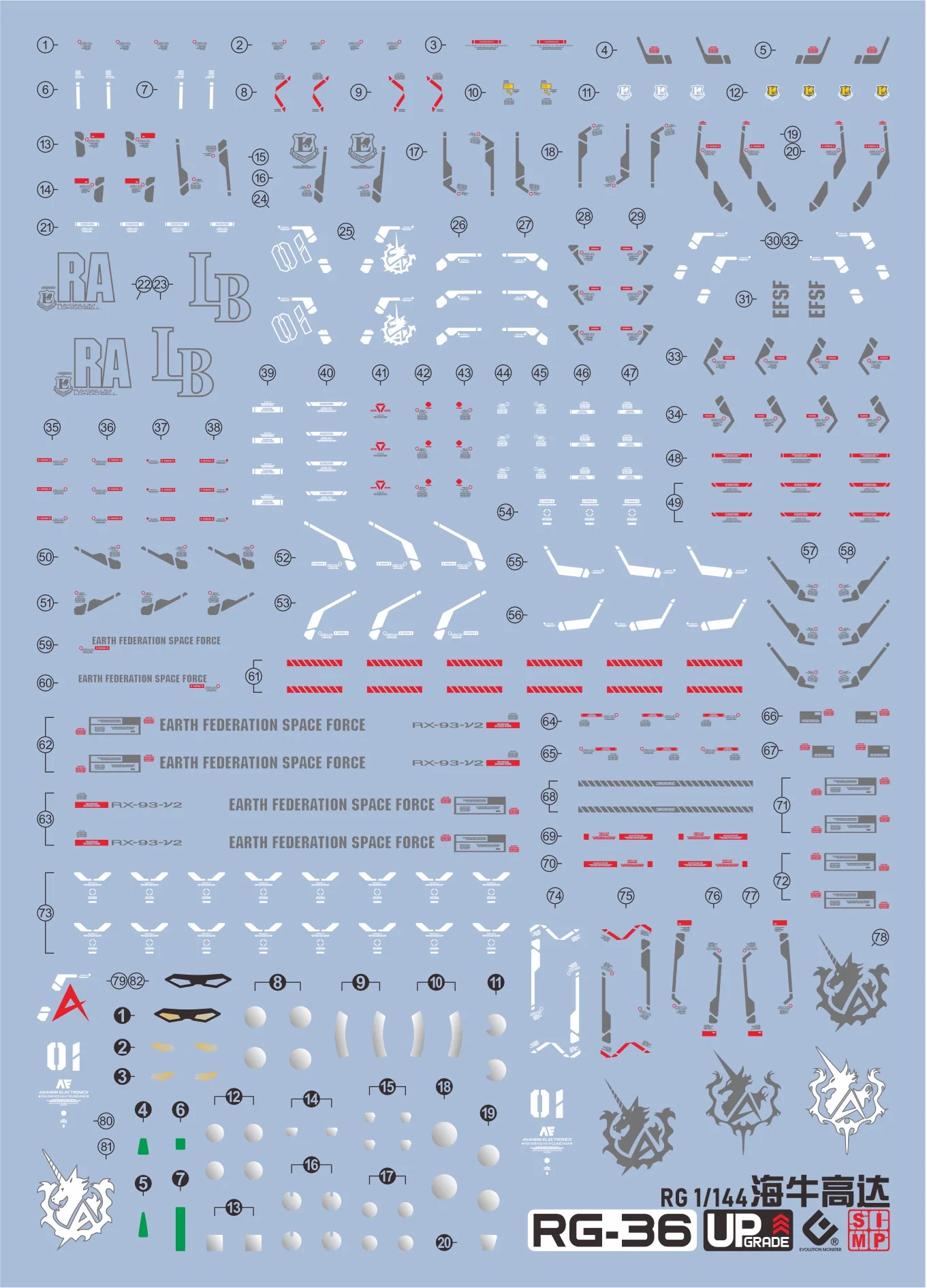 GUNDAM DECAL 36 RG 1/144 Hi-NU GUNDAM - Image 2