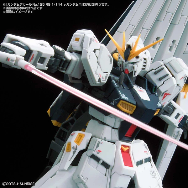 GUNDAM DECAL 125 RG 1/144 Nu Gundam - Image 3
