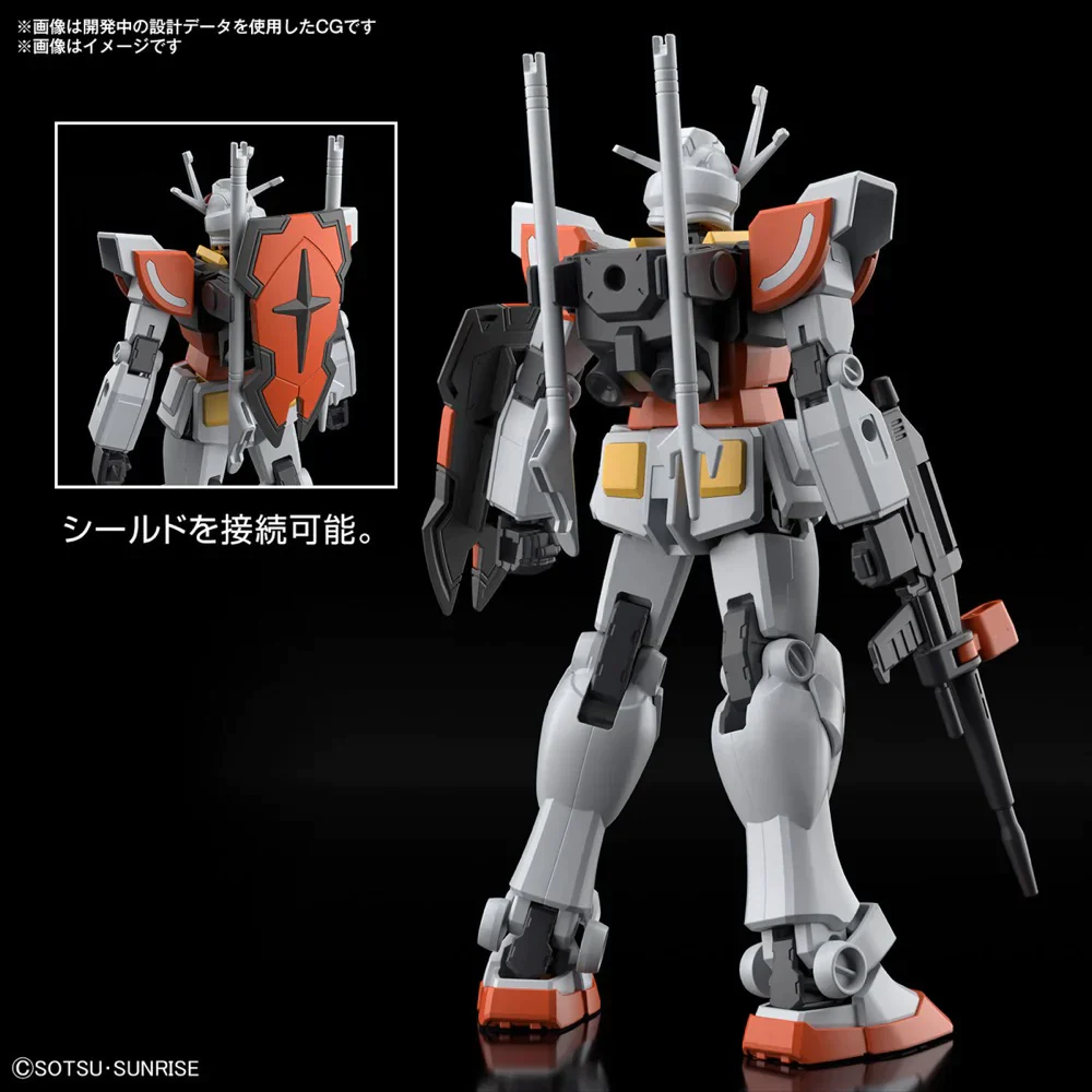 GUNDAM - ENTRY GRADE 1/144 LAH GUNDAM - Image 4