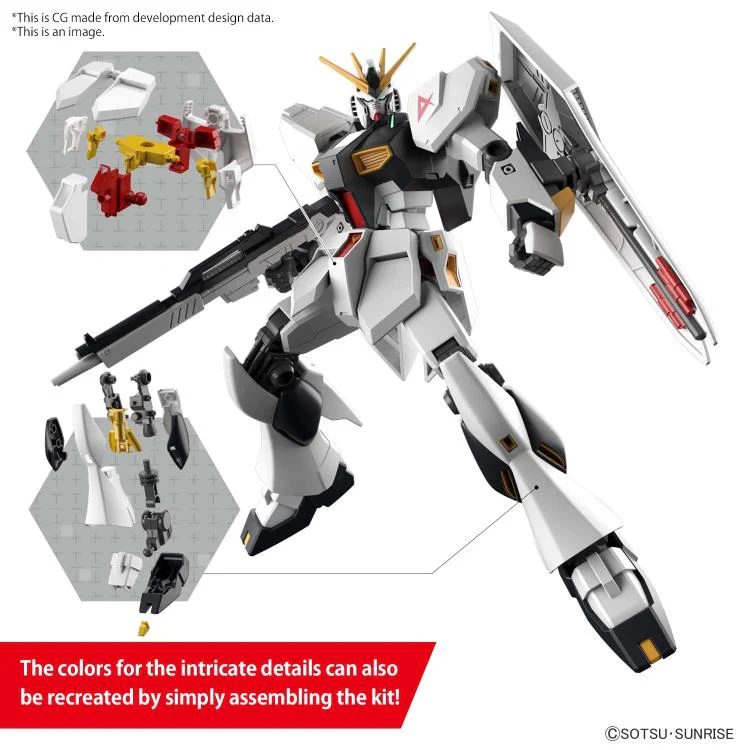 GUNDAM - ENTRY GRADE 1/144 Nu GUNDAM (3L) - Image 4