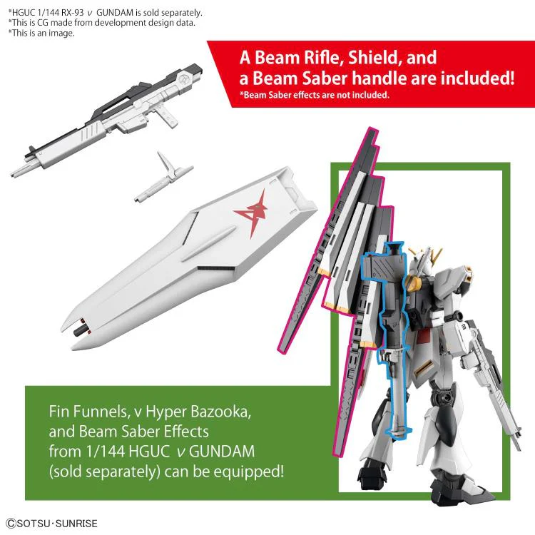 GUNDAM - ENTRY GRADE 1/144 Nu GUNDAM (3L) - Image 6
