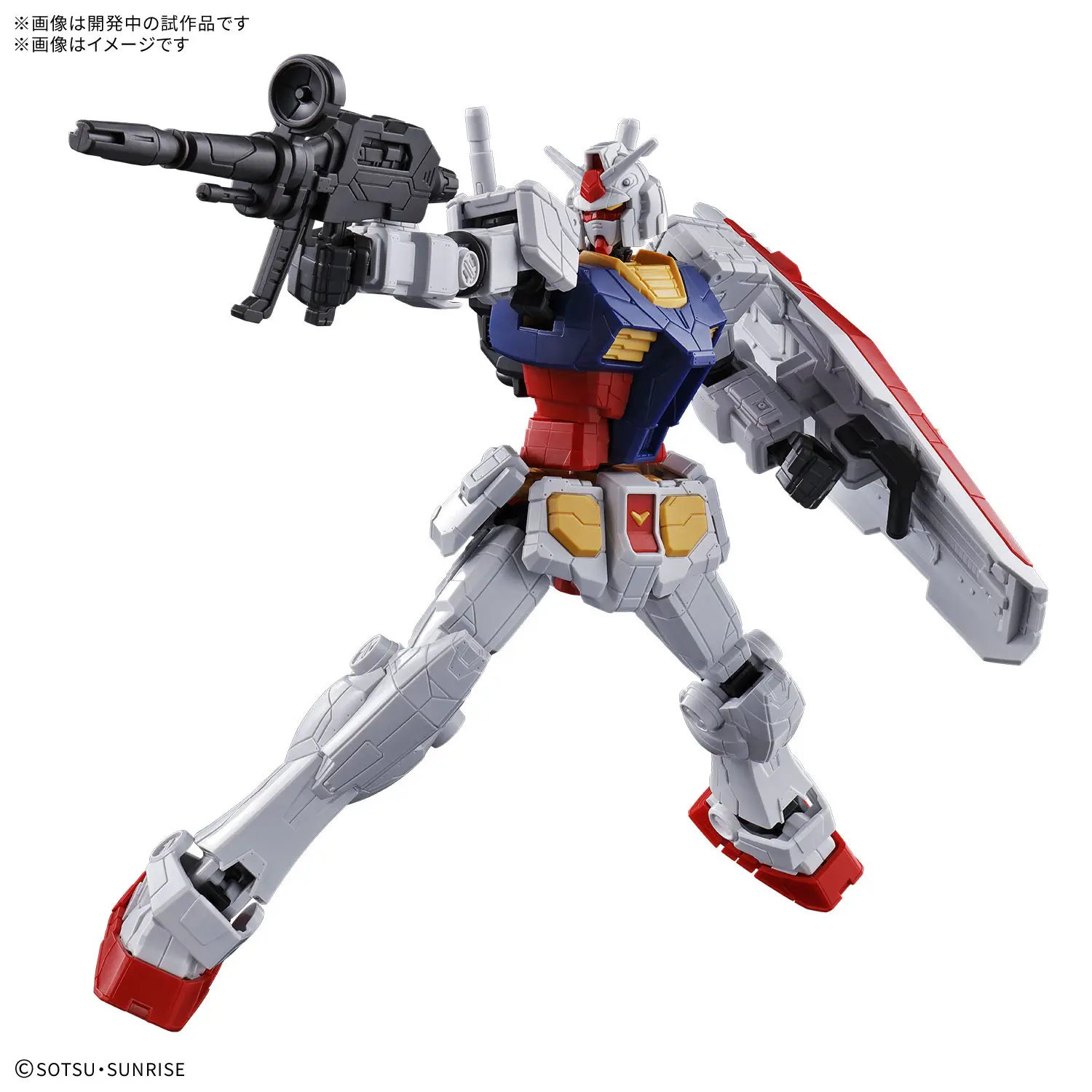 GUNDAM - ENTRY GRADE 1/144 RX-78F00/E GUNDAM - Image 3
