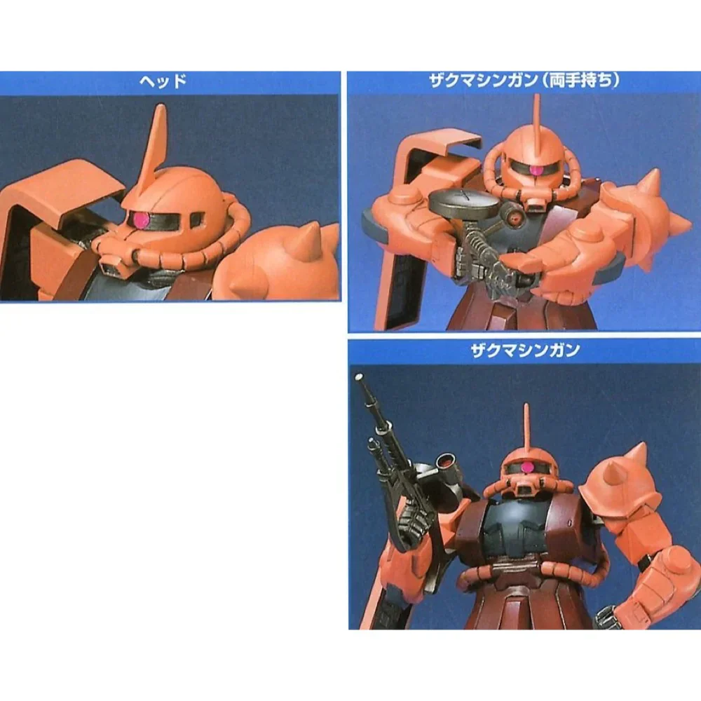 GUNDAM - FG 1/144 CHAR'S ZAKU - Image 3