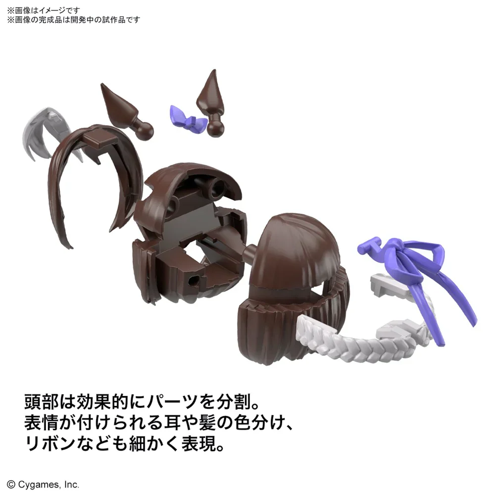 BANDAI - FIGURE-RISE STANDARD UMA MUSUME: PRETTY DERBY SPECIAL WEEK - Image 13