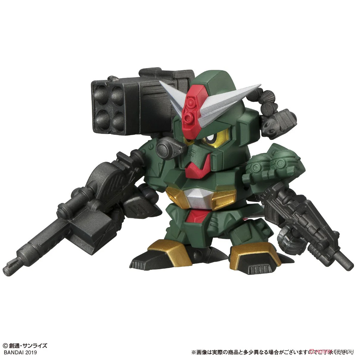 GUNDAM - GASHAPON SENSHI FORTE 08 - Image 3