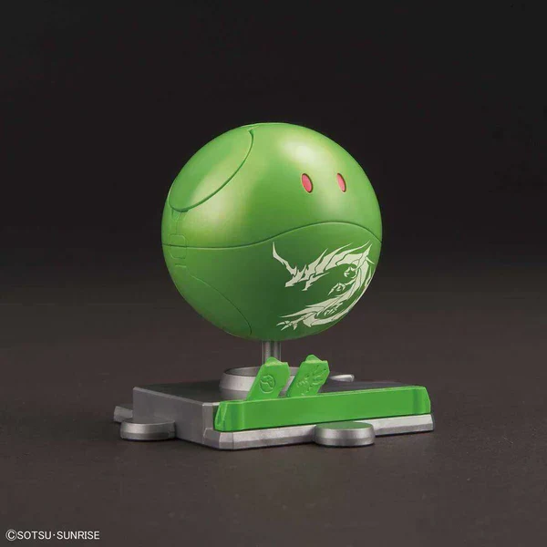 GUNDAM - HAROPLA SD SANGOKU SOKETSUDEN HARO - Image 3