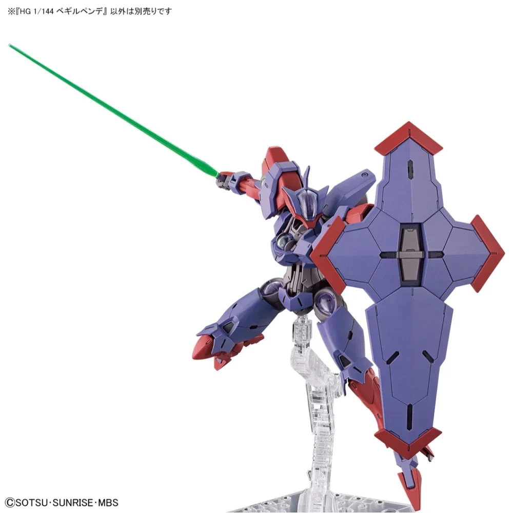 GUNDAM - HG 1/144 BEGUIR-PENTE 12 - Image 3