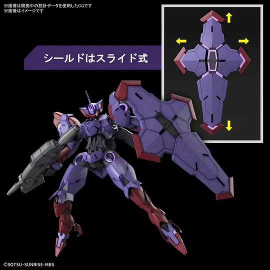 GUNDAM - HG 1/144 BEGUIR-PENTE 12 - Image 7