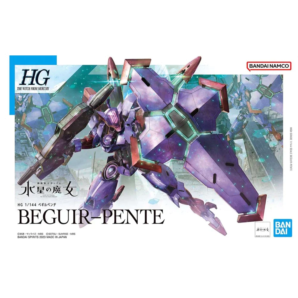 GUNDAM - HG 1/144 BEGUIR-PENTE 12 - Image 9