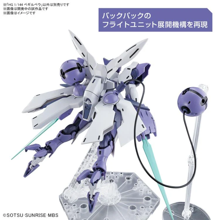 GUNDAM - HG 1/144 BEGUIRBEU 02 - Image 5