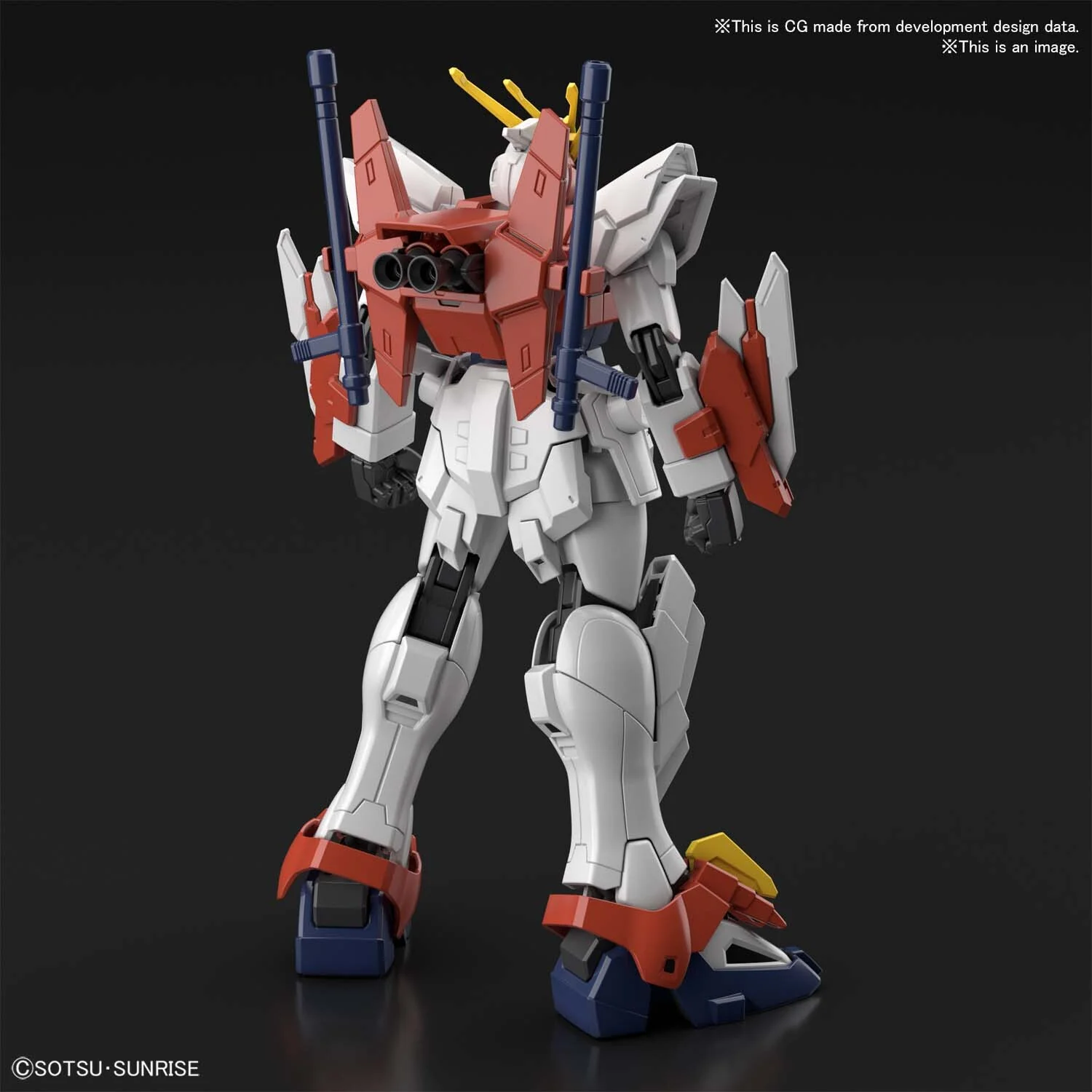 GUNDAM - HG 1/144 BLAZING GUNDAM - Image 2