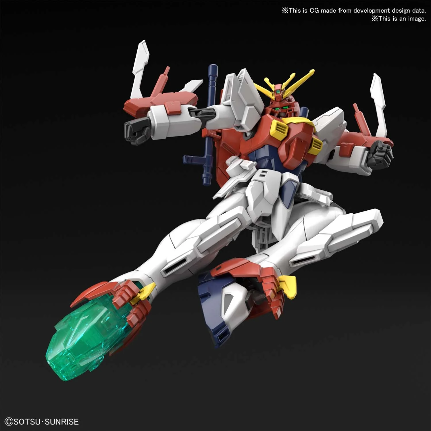 GUNDAM - HG 1/144 BLAZING GUNDAM - Image 3