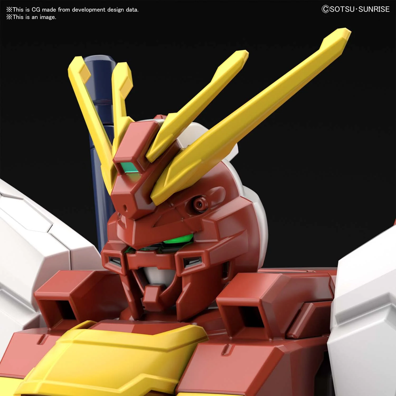 GUNDAM - HG 1/144 BLAZING GUNDAM - Image 5