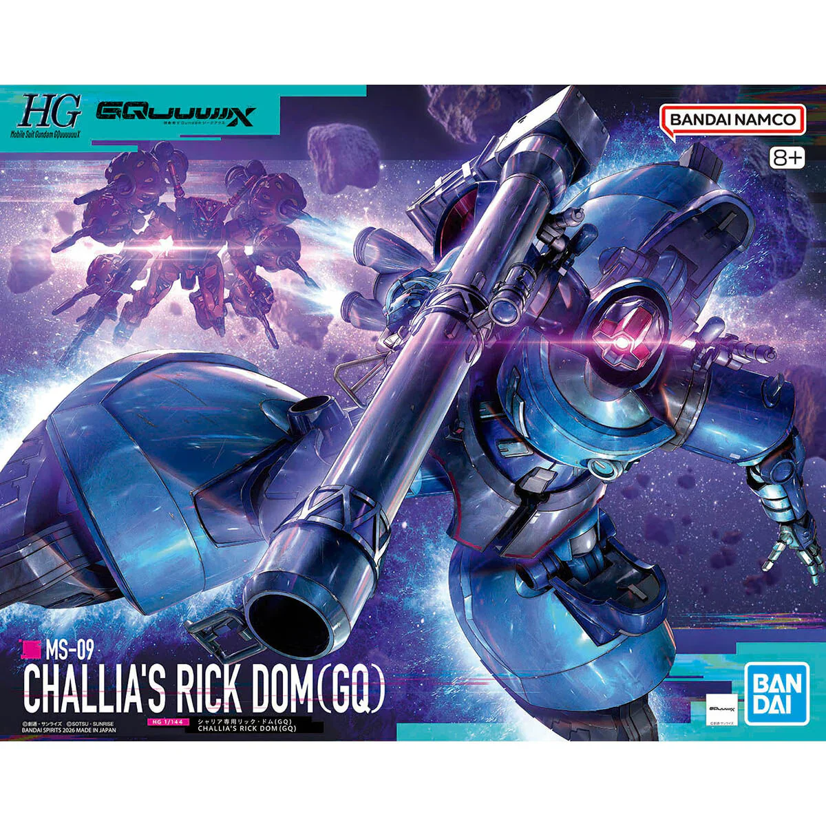 GUNDAM - HG 1/144 CHALLIA'S RICK DOM (GQ) - Image 6