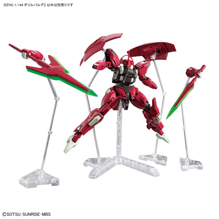 GUNDAM - HG 1/144 DARILBALDE - Image 5