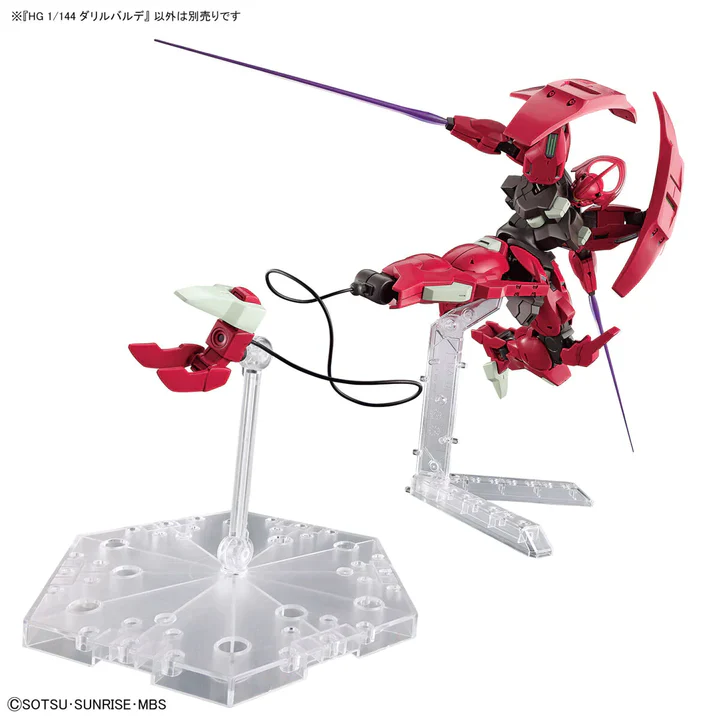 GUNDAM - HG 1/144 DARILBALDE - Image 6